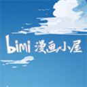 Bimi漫画小屋手机版