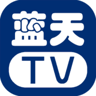 蓝天TV直播正式版