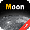 Moon月球正式版