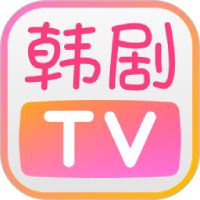 韩剧tv在线观看版