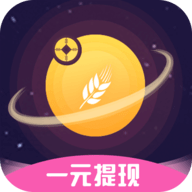 麦子星球正式版