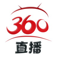 360直播无插件高清体育版