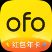 ofo共享单车官方版