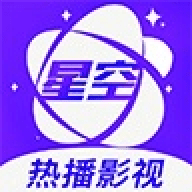 星空视频ios在线观看完整版