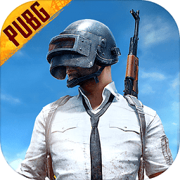 2023pubg mobile手游最新版