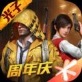 战狼启动器（PUBG MOBILE）