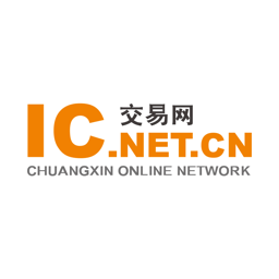 IC交易网IC电子元器件交易平台