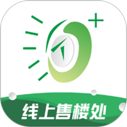 杭州透明售房网 官方APP