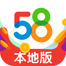 58本地版app