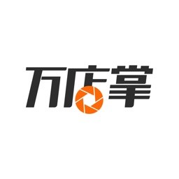 万店掌监控app