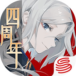 阴阳师百闻牌九游版