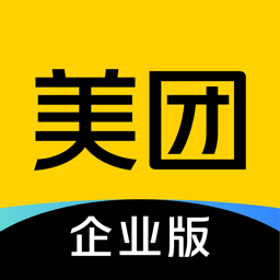 美团企业版官方版