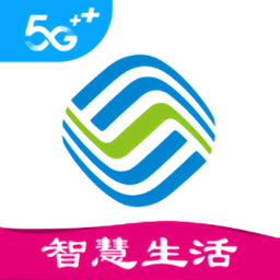 河南移动网上营业厅app