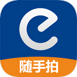 随手拍举报平台app