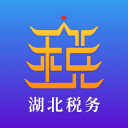 楚税通app交社保