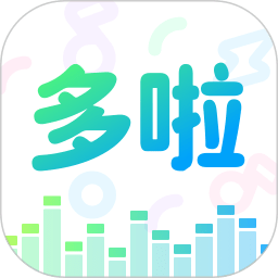 多啦变声器app