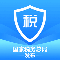 个税手机app(个人所得税)