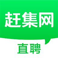 赶集网直聘app