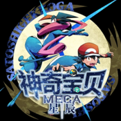 我的世界星辰Mega手机版