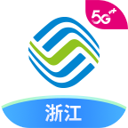 中国移动浙江app