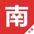 南充同城APP官方版