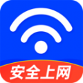 WiFi全能密码软件官方版