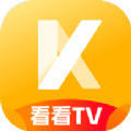 看看TV电视版下载安装