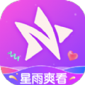 星雨爽看app安卓版