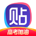 百度贴吧app2022最新版本下载