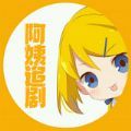 王婆追剧App最新官方版