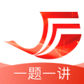 红雁助学官方APP