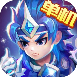 三国演义吞噬无界九游版