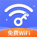 WiFi钥匙顺心连软件官方版