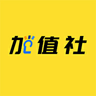 加值社app