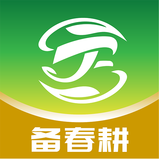 丰泰惠农app