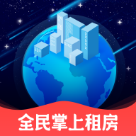 全民掌上租房app