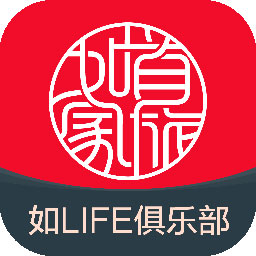 首旅如家酒店app官方