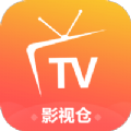 影视仓app官方最新版附配置接口v5.0点二手机正版