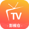 影视仓tv内置源版官方版