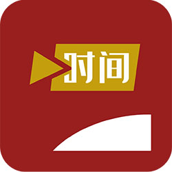 时间舱app