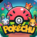 PokeChu官方安卓版