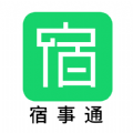 宿事通app官方客户端