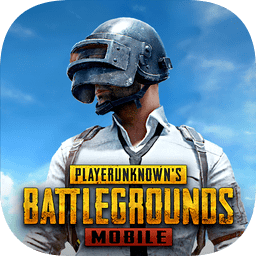 PUBG MOBILE绝地求生手机版下载