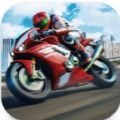 高速摩托模拟器(Highway Traffic Bike Simulator)