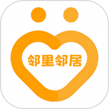 邻里邻居app