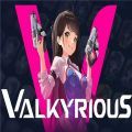 Valkyrious手游国际服中文版