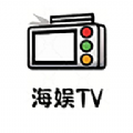 海娱TV免费版app