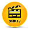 爱果TV电视盒官方版