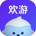 欢游app最新版