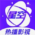 星空传媒影视app下载最新版